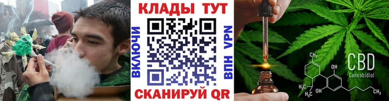 Купить закладку Гдов Псилоцибиновые грибы  A PVP  АМФЕТАМИН  Меф  Гашиш 