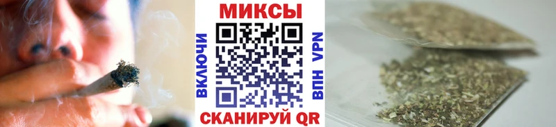 наркошоп  Гдов  Бутират Butirat 