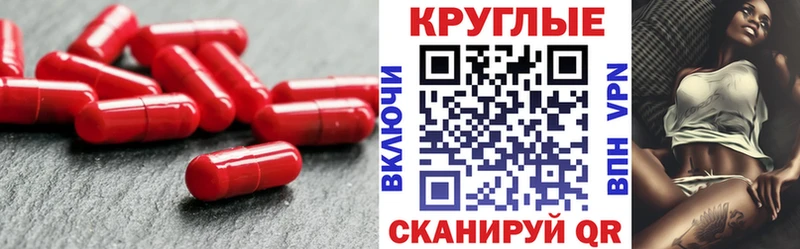 ЭКСТАЗИ MDMA  Гдов 