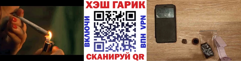 ГАШ гарик  Гдов 