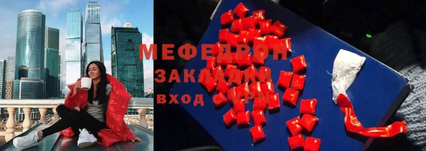 ECSTASY Верхний Тагил