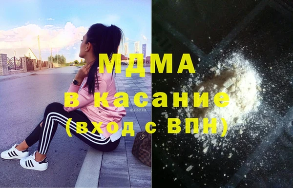 ECSTASY Верхний Тагил