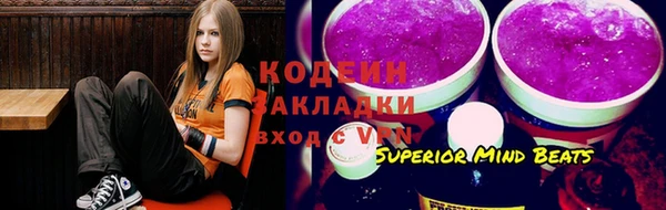 дживик Корсаков