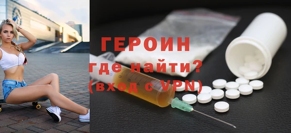 ECSTASY Верхний Тагил