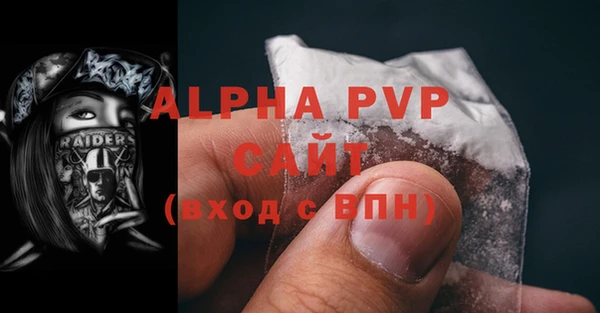 ECSTASY Верхний Тагил