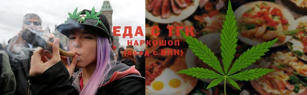 Альфа ПВП Верхнеуральск