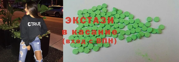 герыч Костерёво
