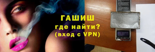 тгк Верея