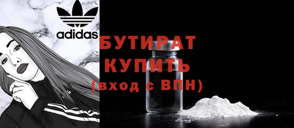 дживик Коряжма