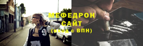 ECSTASY Верхний Тагил