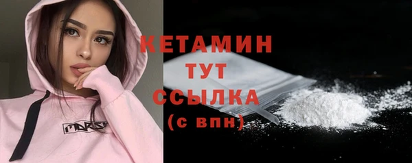 ECSTASY Верхний Тагил