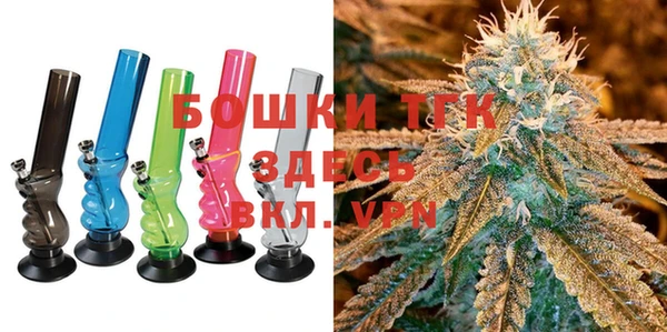ECSTASY Верхний Тагил