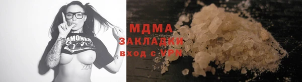 Альфа ПВП Верхнеуральск
