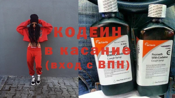 Альфа ПВП Верхнеуральск