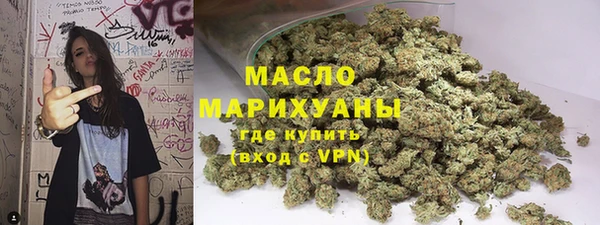 ECSTASY Верхний Тагил