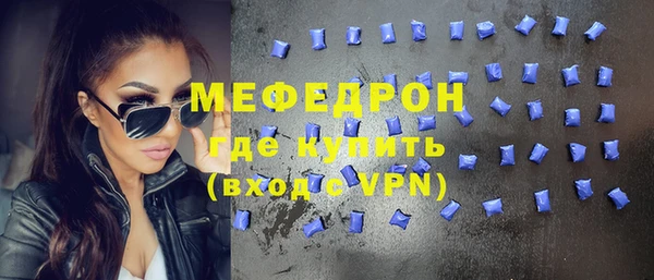 Альфа ПВП Верхнеуральск