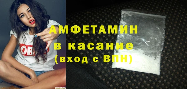 ECSTASY Верхний Тагил