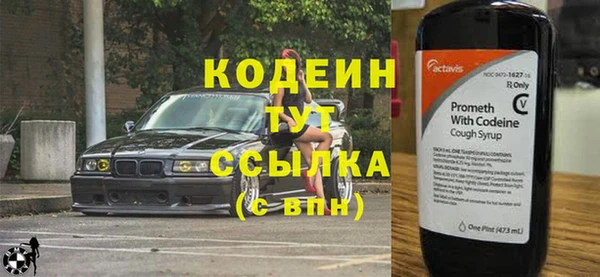 дмт Бронницы