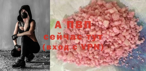 ECSTASY Верхний Тагил