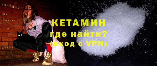 Альфа ПВП Верхнеуральск
