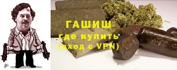 Альфа ПВП Верхнеуральск