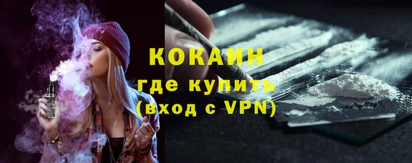 ECSTASY Верхний Тагил