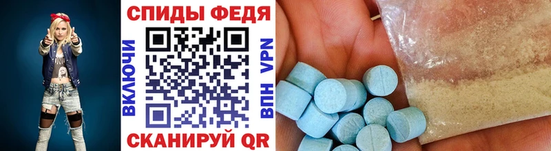 где купить наркоту  Гдов  Метамфетамин Methamphetamine 