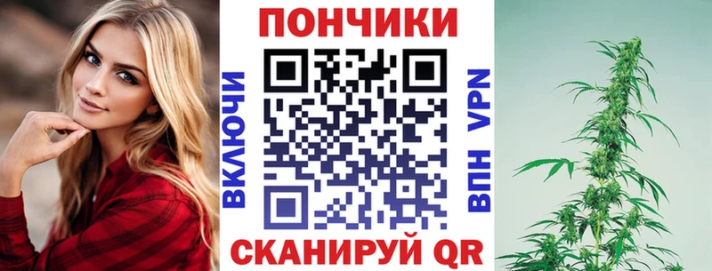 blacksprut ONION  Гдов  Канабис LSD WEED 